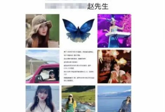 80后美女歌手申烨去世，死因细节曝光...