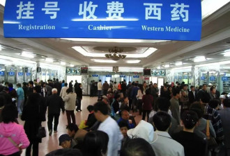 上海医生吹哨集采药，终于有人说真话了