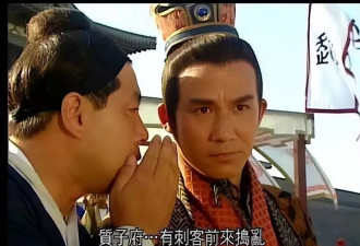曾志伟竟邀劣迹艺人“乌鸦”张耀扬担任TVB颁奖嘉宾