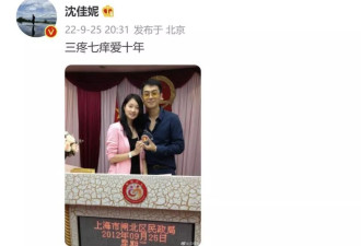 12年婚姻生变？40岁硬汉男星晒拳头照回应