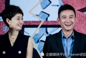 马伊琍与小18岁男友恋情后续！疑似吴昊宸回应曝光