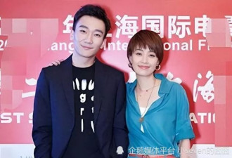 马伊琍与小18岁男友恋情后续！疑似吴昊宸回应曝光
