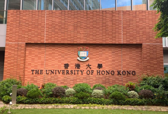 再有中国学生在港被骗180万