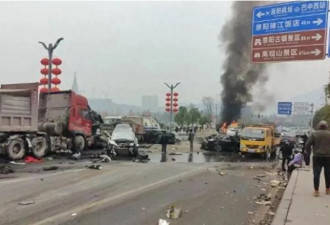四川又出事 近20人死伤 画面惨烈