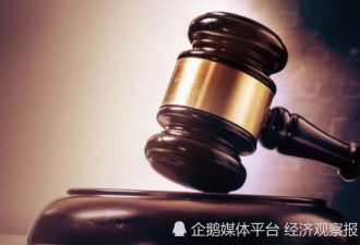 争夺“千年金矿” 豫陕两省究竟谁在越界采金?