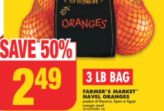 多伦多超市本周特价：10lb土豆$1.99！香蕉$0.58！牛奶$4.98