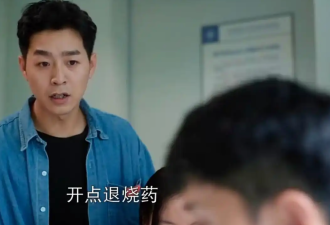 甲流凶猛来袭，“抗流感神药”儿童和老人到底该怎么吃？