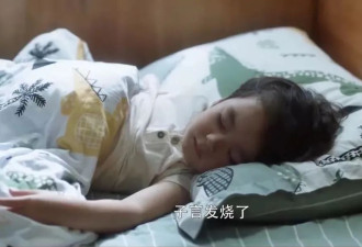 甲流凶猛来袭，“抗流感神药”儿童和老人到底该怎么吃？