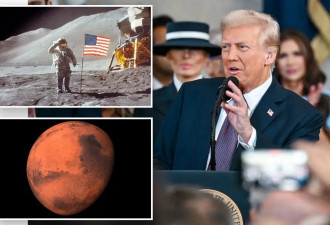 马斯克力挺 特朗普的“火星插星条旗”计划，有戏吗？