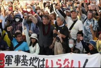 丑闻接连不断 美日反目？日方要给美军戴上紧箍咒