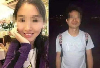 科技公司创始人留遗书被“活活逼死” 前妻认罪