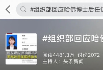 我们没有选择的权利，只有闭嘴的命运。