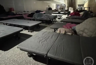 昆明长水机场推“超低价过夜服务”：最低10元一晚