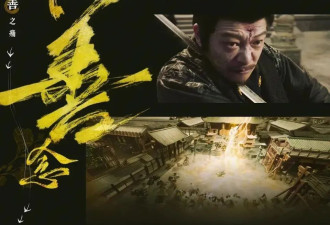 才播2集 收视直逼全国第一！央八这部开年大剧 开播就爆了！