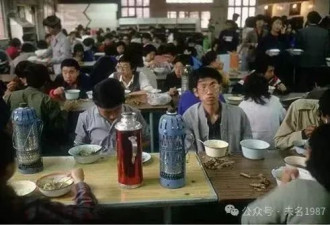 沙地黑米：北大记忆，青春是拿来虚度的