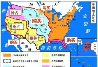 颠覆你认知的美国十二个真相
