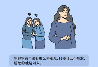 心态不好的人，不要去做这6件事