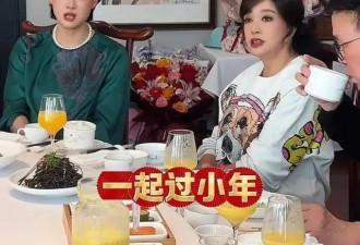 这次，刘晓庆主动帮李小冉解围，还顺势“伺候”向太穿衣服