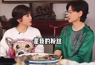 这次，刘晓庆主动帮李小冉解围，还顺势“伺候”向太穿衣服