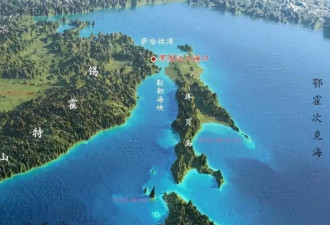 7万多平方公里的库页岛，清朝说割就割？
