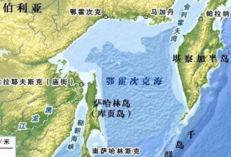 7万多平方公里的库页岛，清朝说割就割？