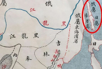 7万多平方公里的库页岛，清朝说割就割？