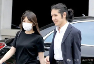  日本皇室上演亲家反目大战！真子公主婆婆大爆家丑 