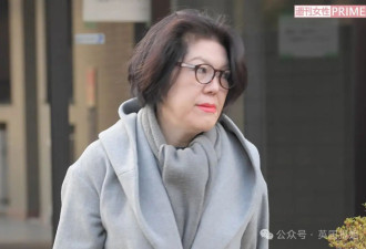  日本皇室上演亲家反目大战！真子公主婆婆大爆家丑 