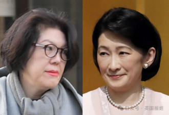  日本皇室上演亲家反目大战！真子公主婆婆大爆家丑 