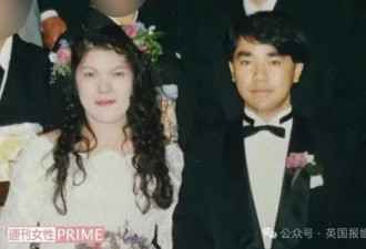  日本皇室上演亲家反目大战！真子公主婆婆大爆家丑 
