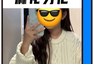 走红的“拉夫劳伦平替”，不就是奶奶辈手织毛衣