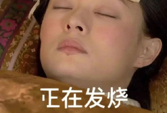 孩子发热不退？试试这些退热方法
