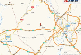 四川内江市市中区发生4.0级地震，震源深度10千米