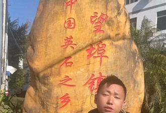 男子从深圳徒步回湖南衡阳过年:12天走400公里...