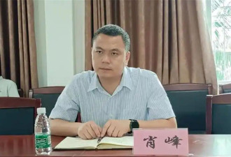 “搞上人妻” 海南陵水县委副书记被抓包