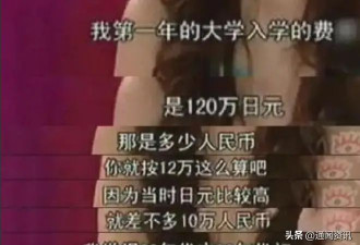 央视名嘴朱迅：两次抗癌！七上春晚，痛失爱人成终生遗憾
