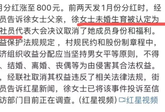 当一个地方开始耍流氓的时候,这地区一定民不聊生