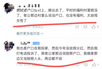 当一个地方开始耍流氓的时候,这地区一定民不聊生