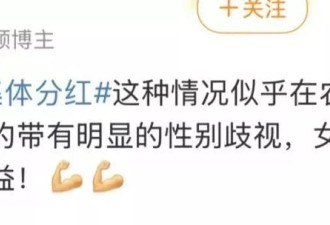 当一个地方开始耍流氓的时候,这地区一定民不聊生