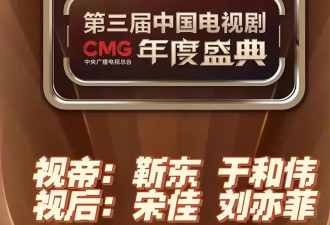刘亦菲被曝深夜与开豪车帅哥会面，三小时才分开，男方正脸照流出