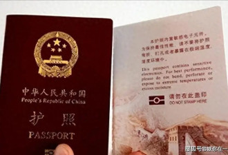 五位拒改国籍的艺人，宁可为祖国缴纳近千万巨款，也要当中国人