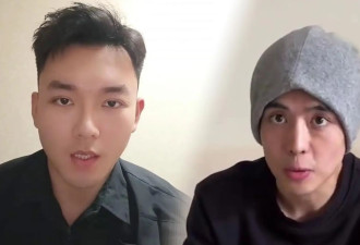 杨泽琪证实和王星被骗到同一园区，首开口谈被骗过程及没剃发原因