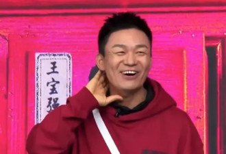 王宝强扫楼跳whiplash 身穿红色卫衣表情十分投入
