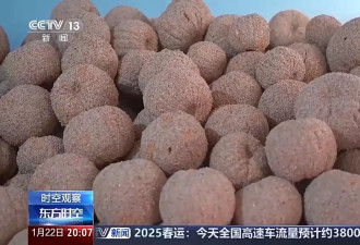 北方昨天过,南方今天过,南北方小年为何相差一天