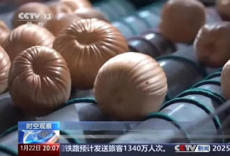 北方昨天过,南方今天过,南北方小年为何相差一天