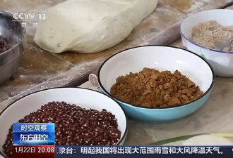 北方昨天过,南方今天过,南北方小年为何相差一天