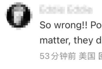 站在悬崖边上的他，受邀参加特朗普就职典礼