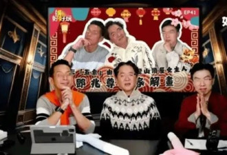 TVB女星意外怀孕！同时勾6个富商，突然生B谁都不负责！独自带娃生父成迷！