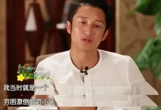 7年亏完2亿！邹市明毁在娶了一个不知道，自己几斤几两的败家老婆