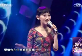 知名歌手去世！年仅41岁，患“东方美女病”